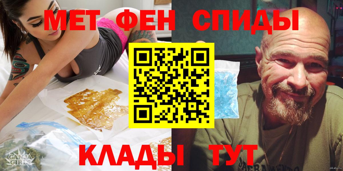 Amphetamine 97% Гусь-Хрустальный