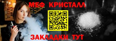 скорость Балашиха