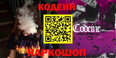 прущая мука Балаково