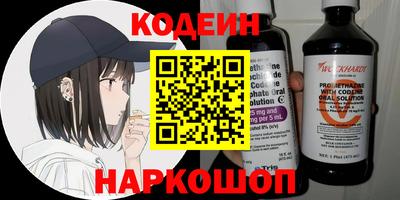 прущая мука Балаково