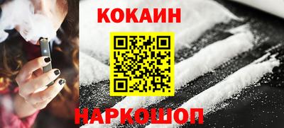 скорость Балашиха