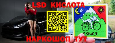 скорость mdpv Балахна