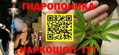 скорость mdpv Балахна