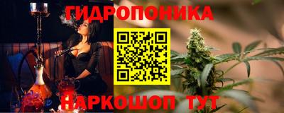скорость mdpv Балахна