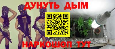скорость Балашиха