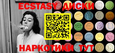 прущая мука Балаково