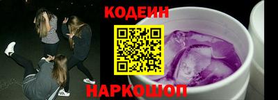 прущая мука Балаково