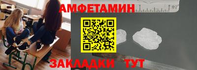 прущая мука Балаково