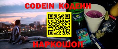 скорость Балашиха