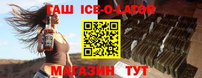 прущая мука Балаково